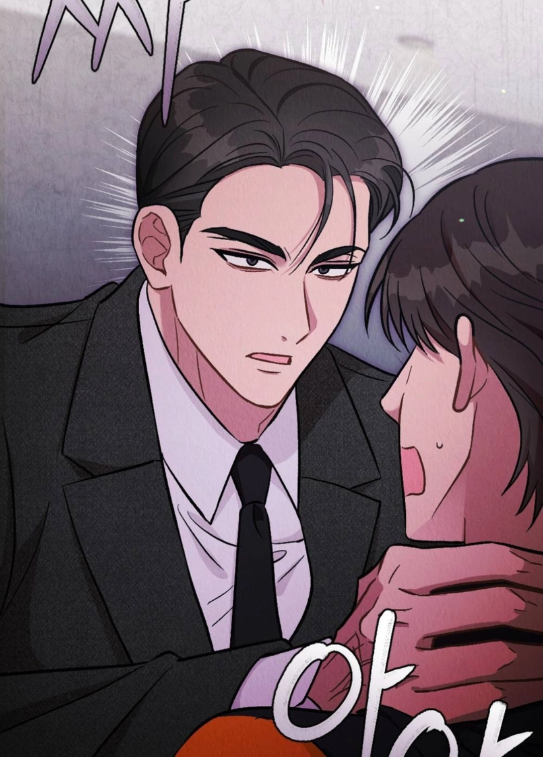Chapter 47