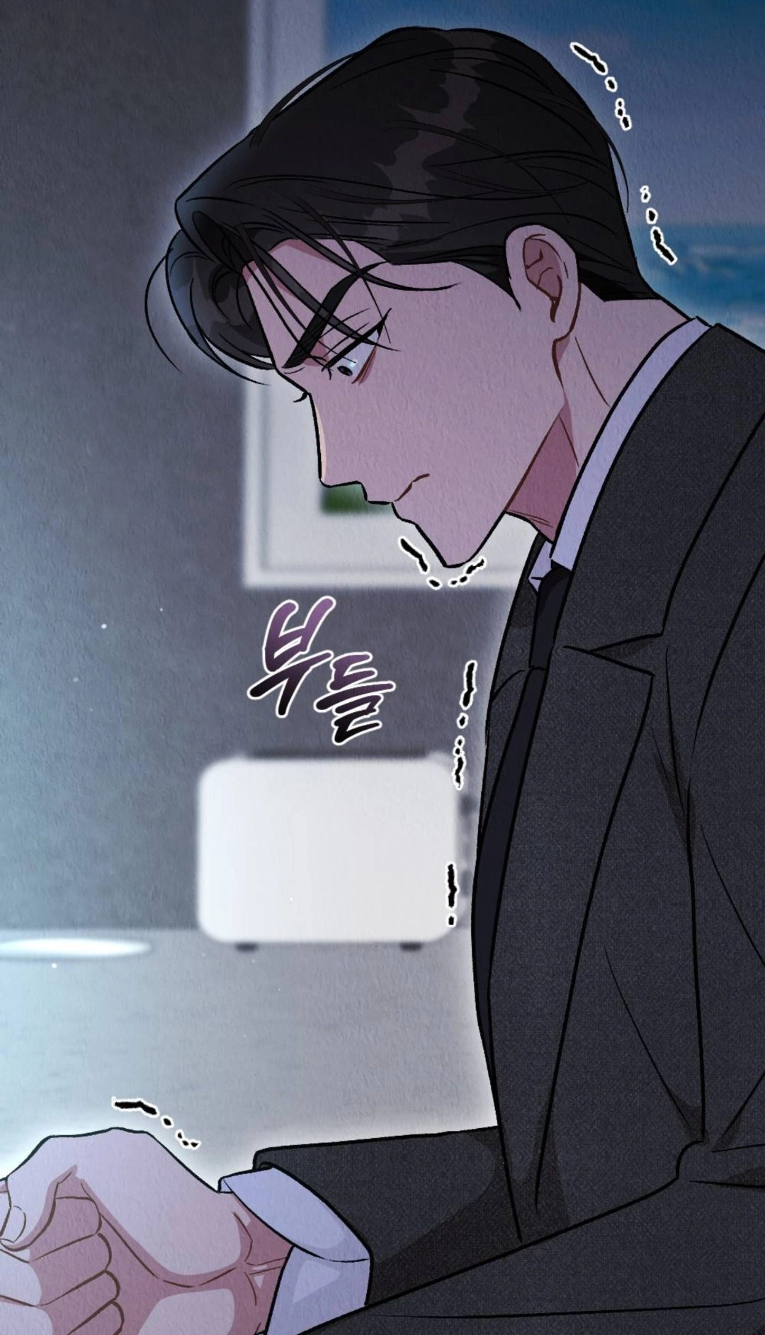Chapter 48