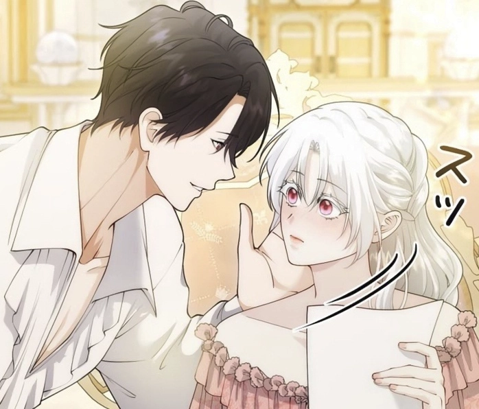 Chapter 33