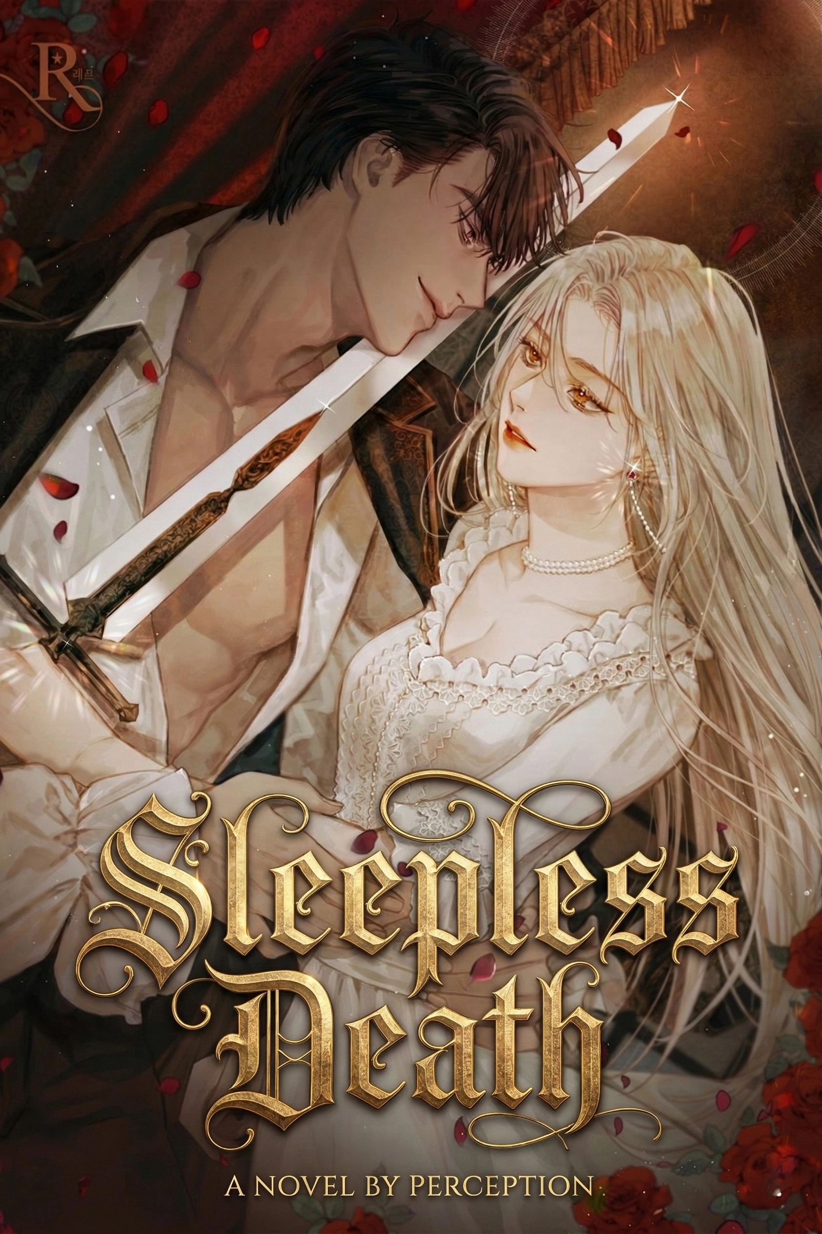 Sleepless Death