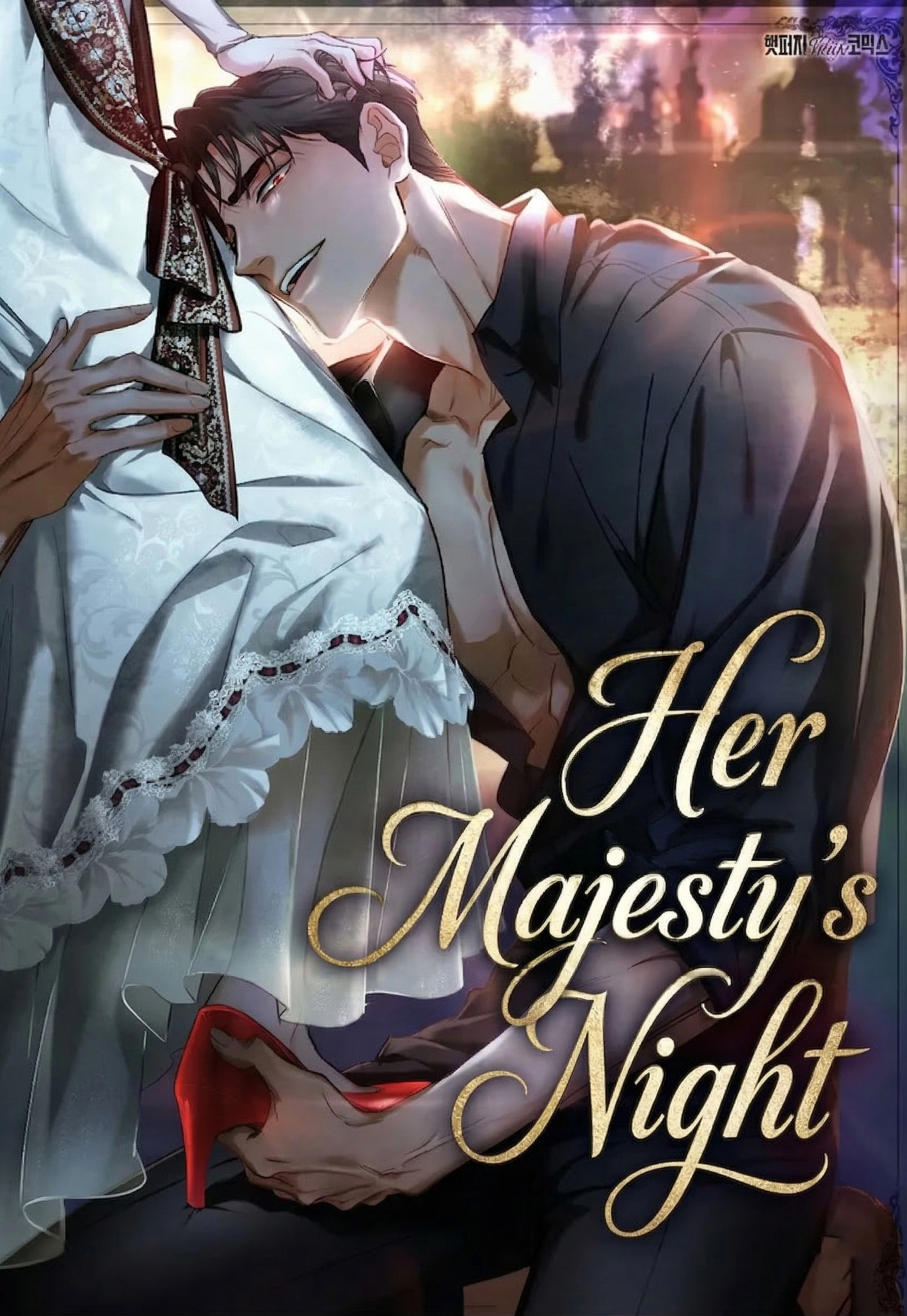 Her Majesty's Night