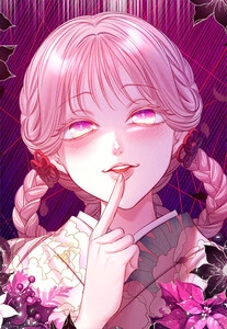 Chapter 12