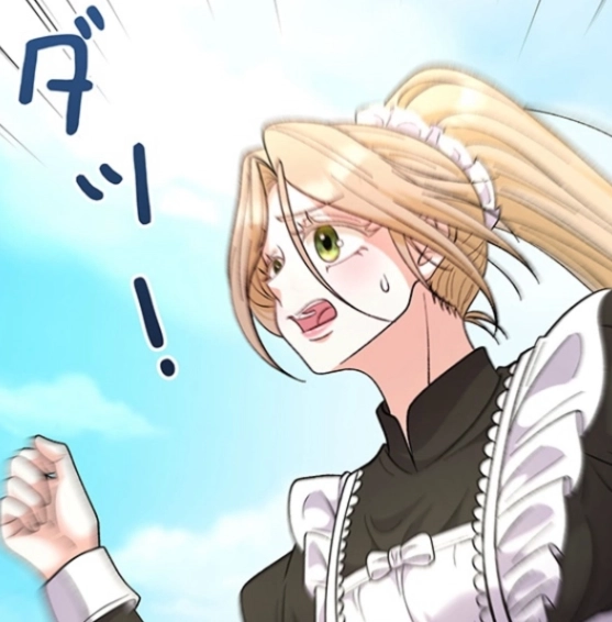 Chapter 19