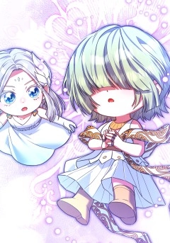 Chapter 25