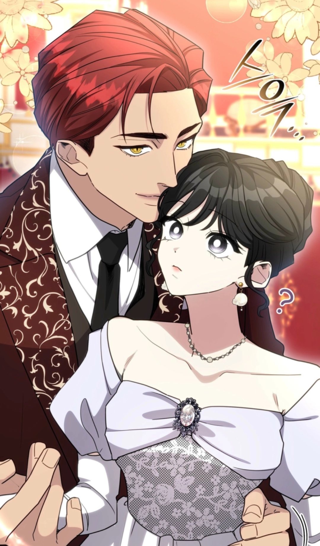 Chapter 81