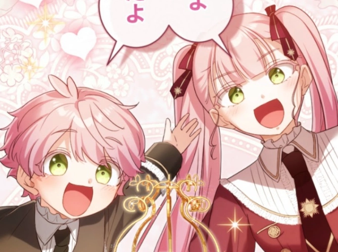 Chapter 15