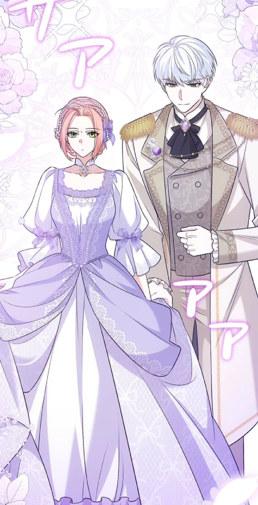 Chapter 4