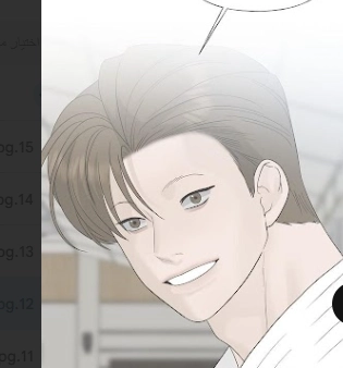 Chapter 41