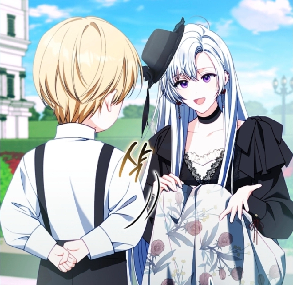Chapter 43