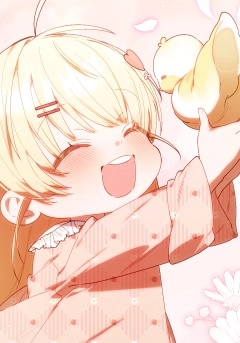 Chapter 61
