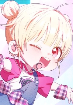 Chapter 62