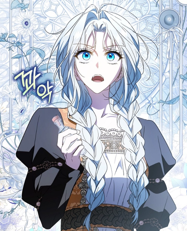 Chapter 45