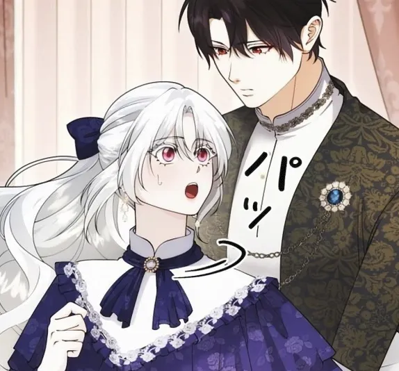 Chapter 37