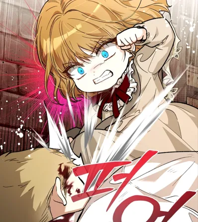 Chapter 39
