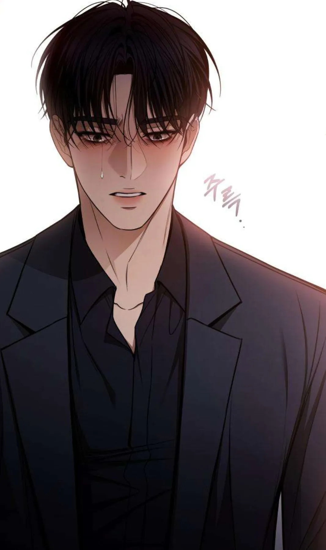 Chapter 29