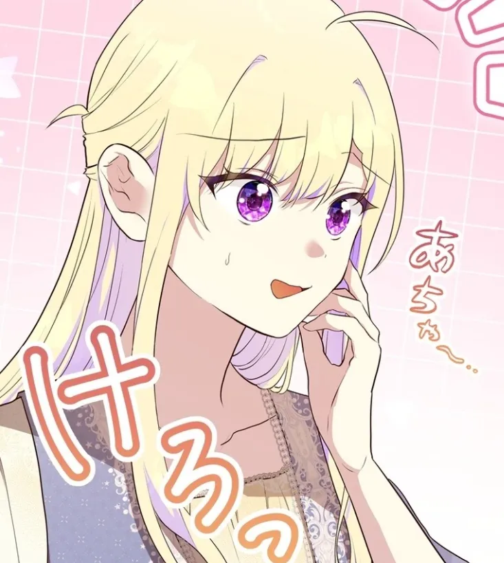 Chapter 68