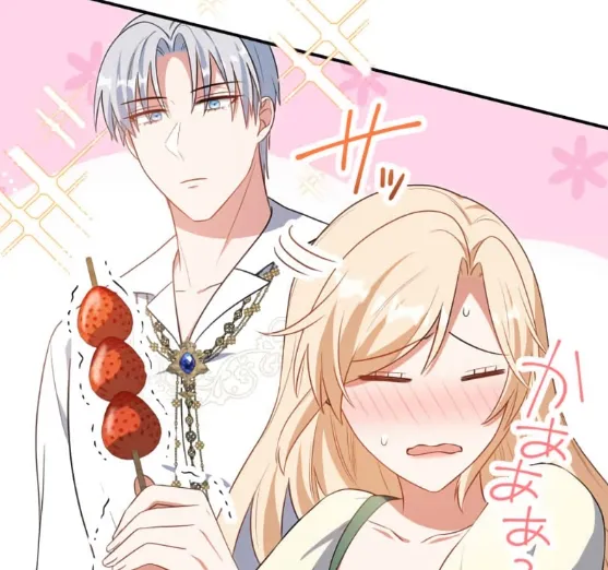 Chapter 11