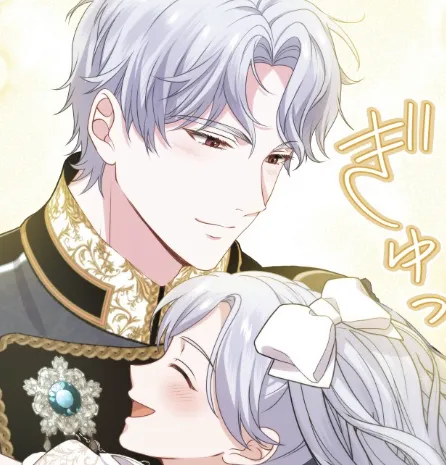 Chapter 61