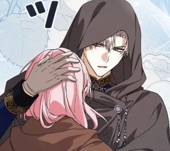 Chapter 45