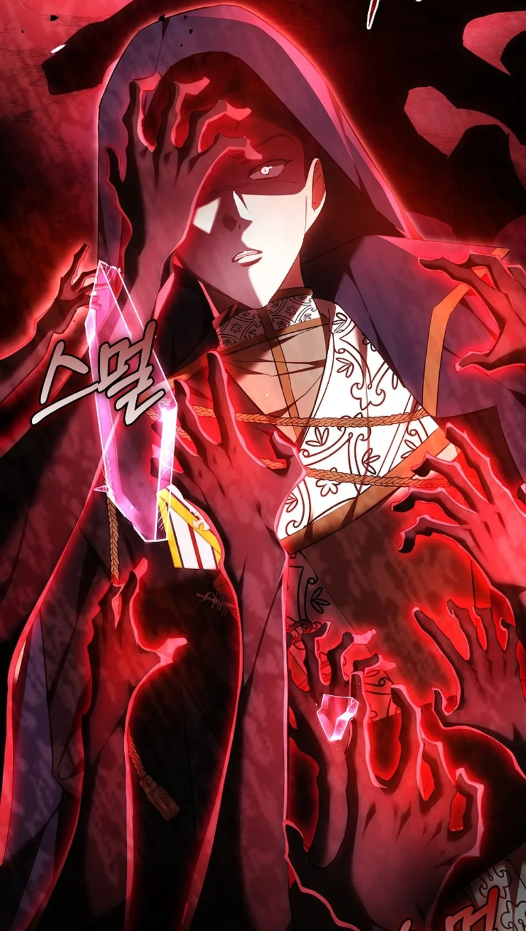 Chapter 56