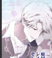 Chapter 10