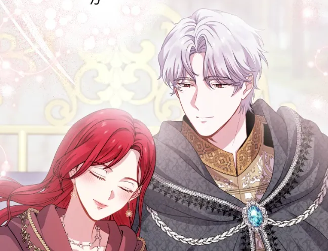Chapter 62