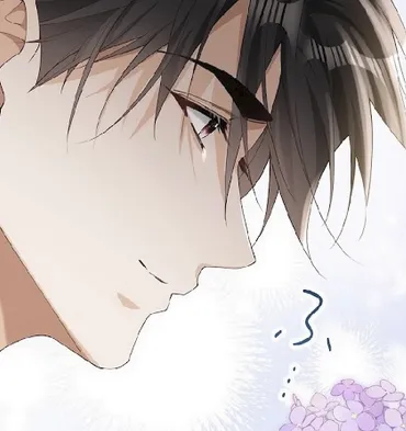 Chapter 37