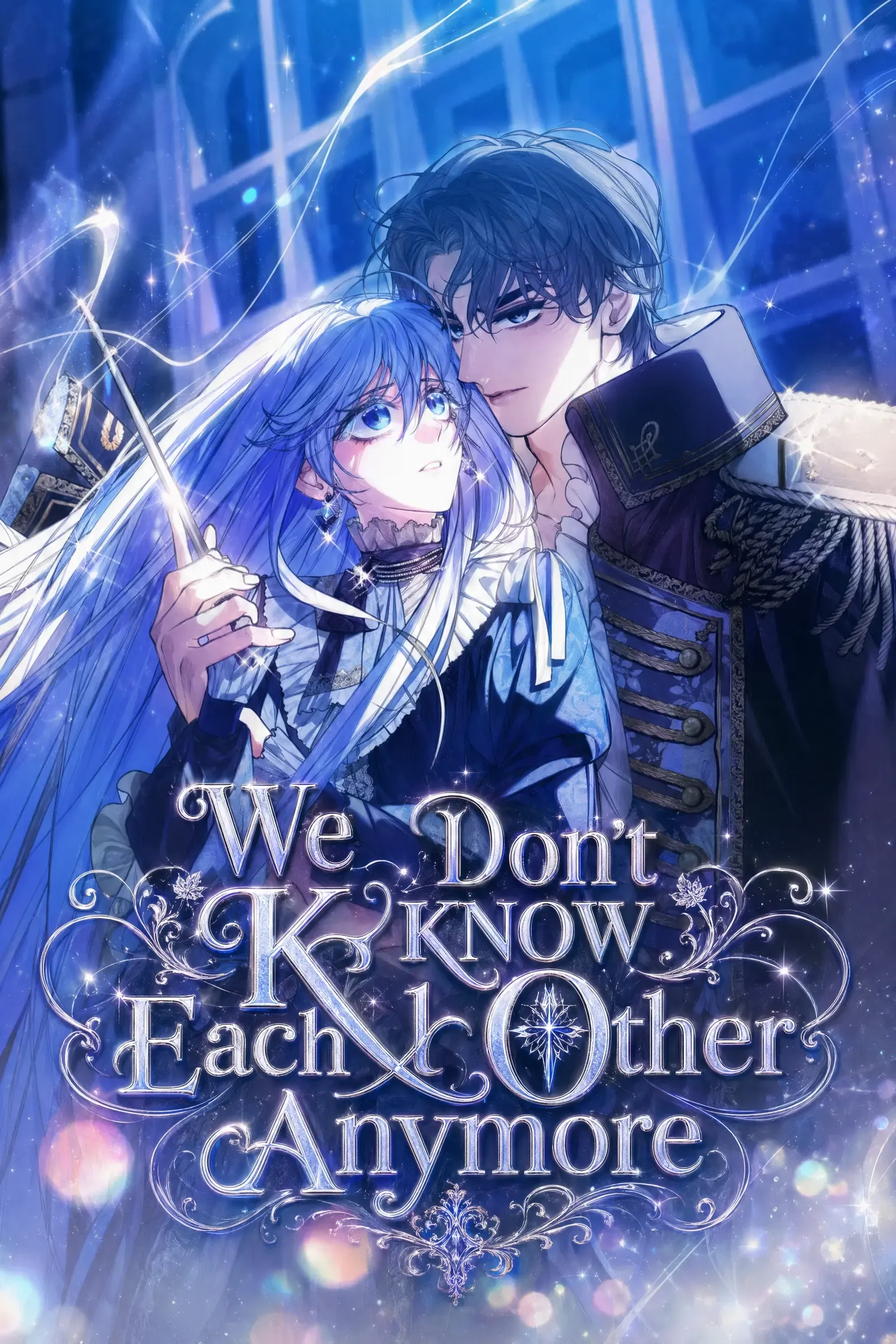 We Don't Know Each Other Anymore