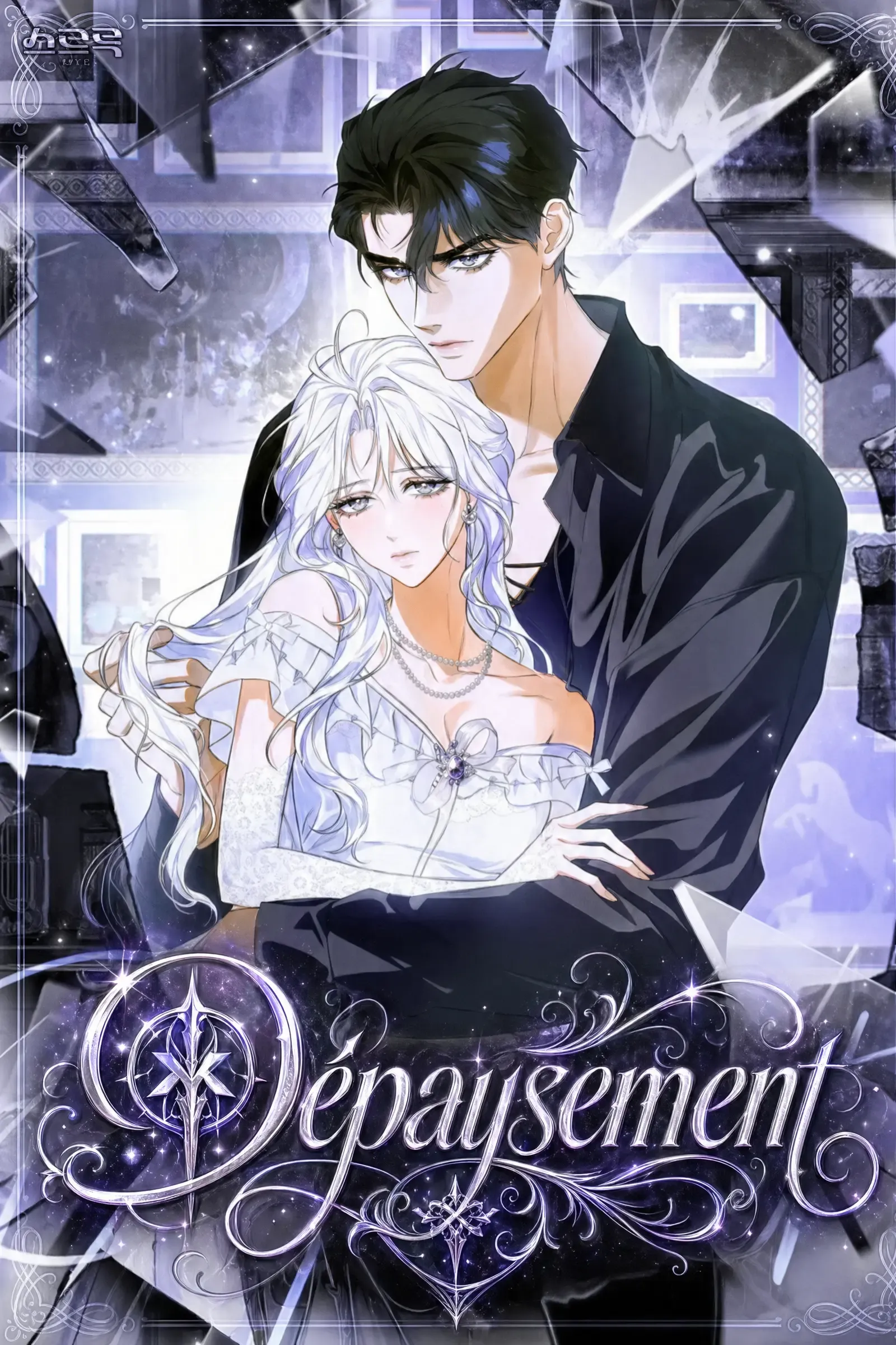 Dépaysement