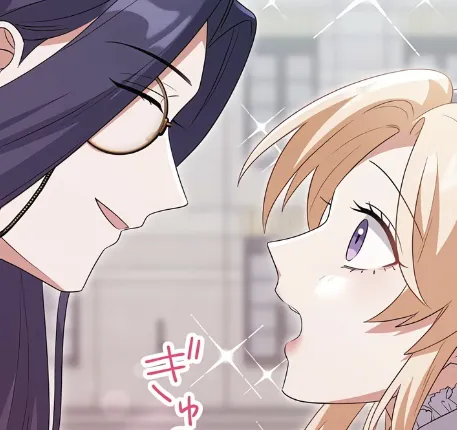 Chapter 14