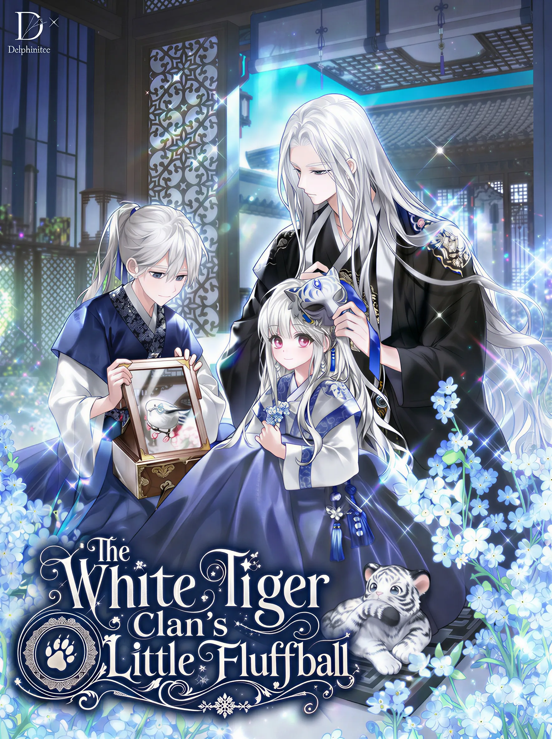 The White Tiger Clan’s Little Fluffball