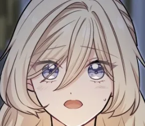 Chapter 88