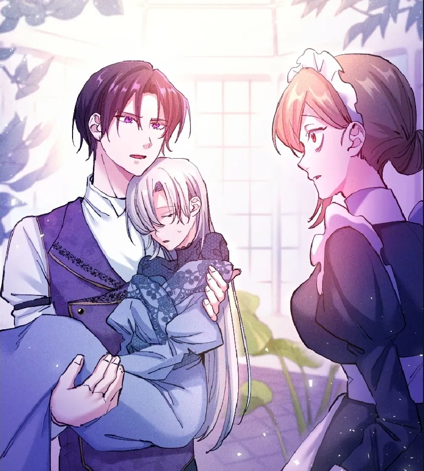 Chapter 7