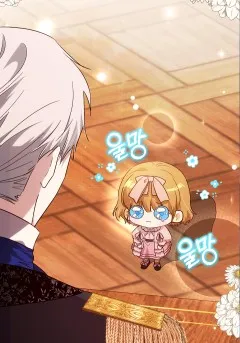 Chapter 44