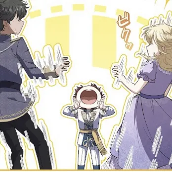 Chapter 36