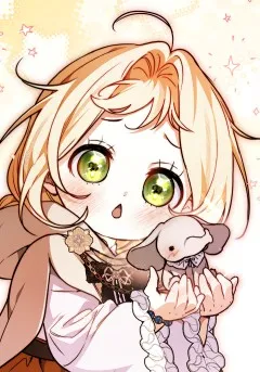 Chapter 35
