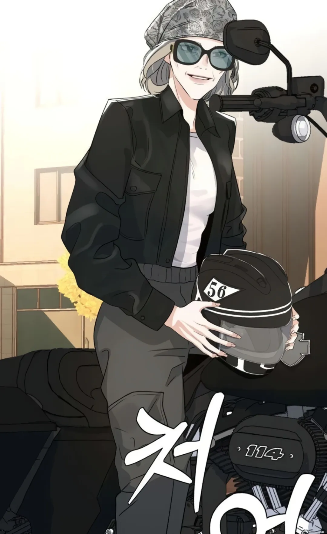Chapter 21