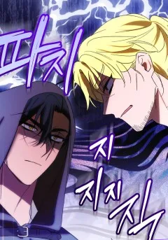 Chapter 4