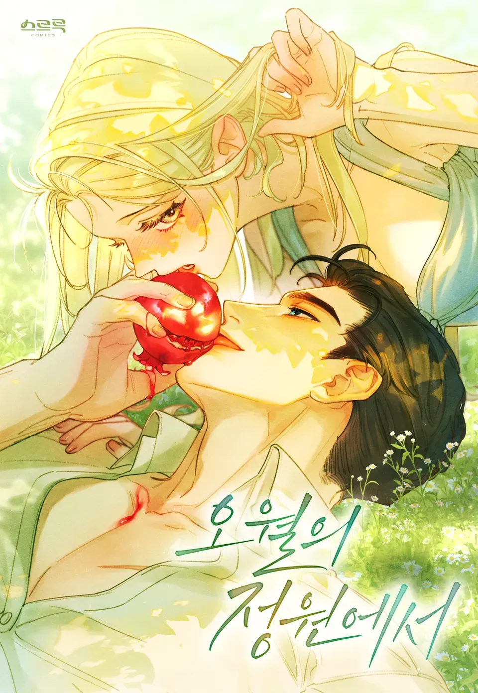 Chapter 3