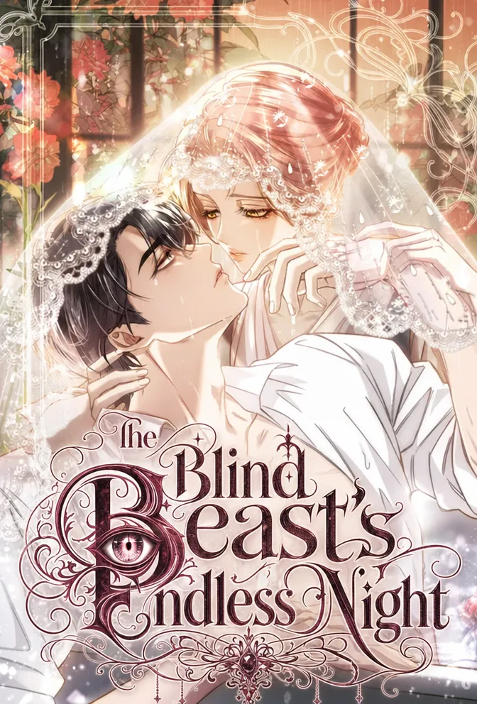 The Blind Beast’s Endless Night