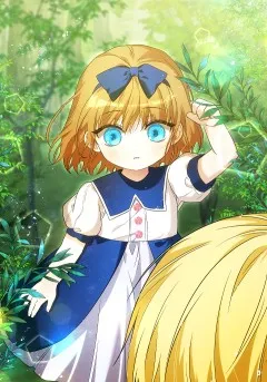 Chapter 46