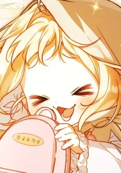 Chapter 37