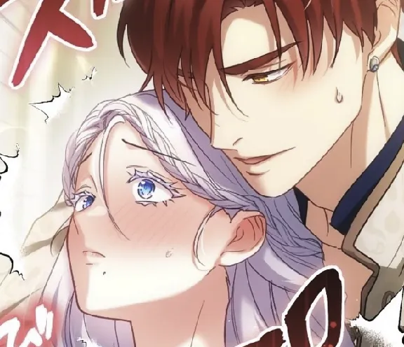 Chapter 78