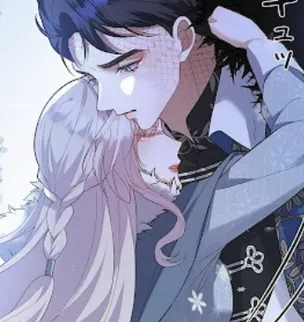 Chapter 48