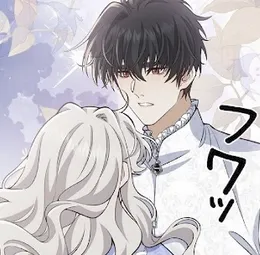Chapter 32