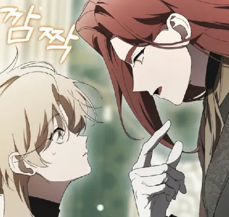 Chapter 38