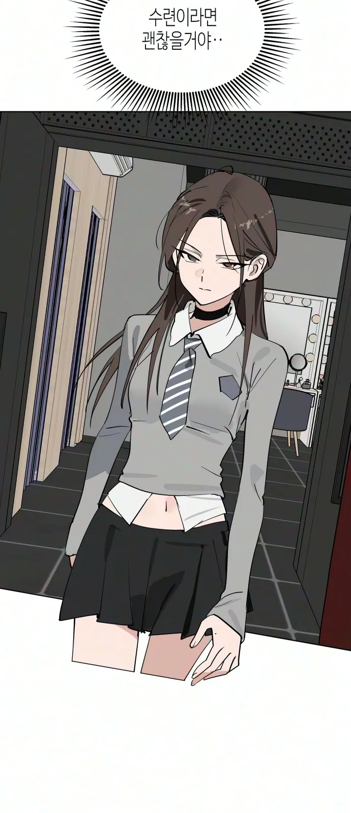 Chapter 64
