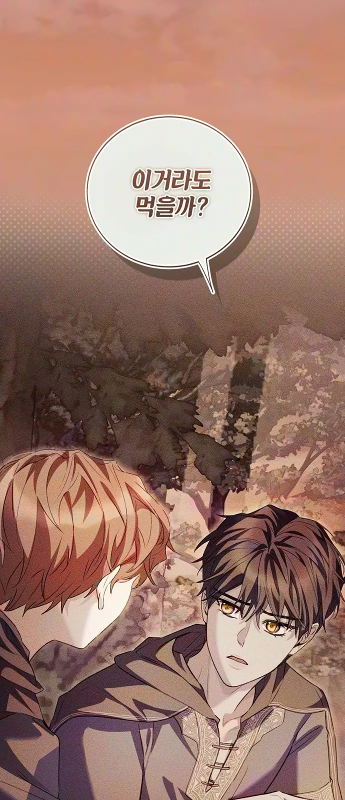 Chapter preview