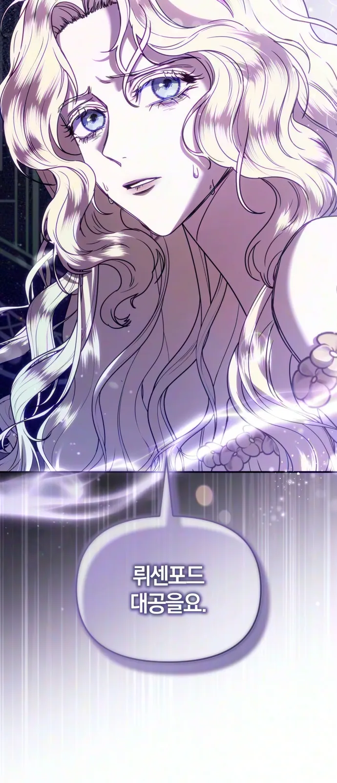 Chapter preview