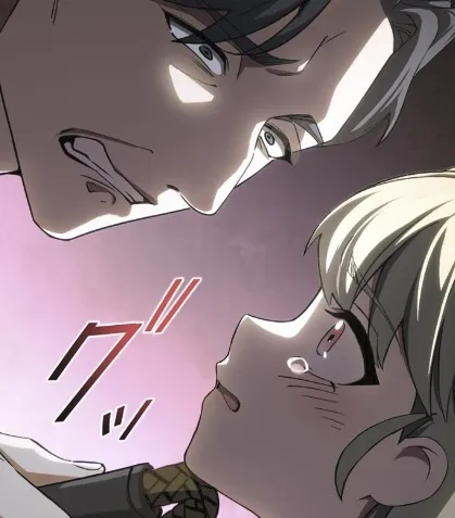 Chapter preview